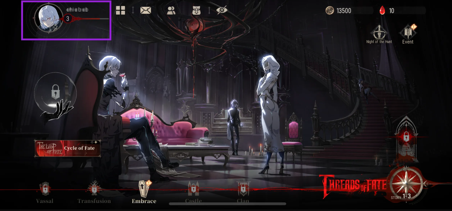 Silver and Blood에서 프로필 아이콘을 눌러 개인 센터로 들어가면